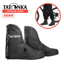  TATONKA タトンカ VELO GAITER ヴェロ ゲイター 自転車用 レイン シューズカバー 防水 梅雨対策 