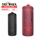  TATONKA タトンカ THERMO BOTTLE COVER サーモ ボトル カバー 保温 保冷 1.5L 