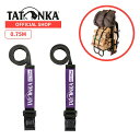 【P10倍！お買い物マラソン】 公式 TATONKA タトンカ EASY STRAP 0.75m イージーストラップ 荷締めベルト 荷締めバンド パッキングストラップ ポリプロピレン PP 背負子 ベルト 【正規輸入品】