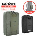  TATONKA タトンカ UNIVERSAL POUCH ユニバーサル ポーチ 20cm x 14cm CORDURA コーデュラ EDC ケース MOLLEシステム対応 ミリタリー 野営 ブッシュクラフト ソロキャンプ サバイバル