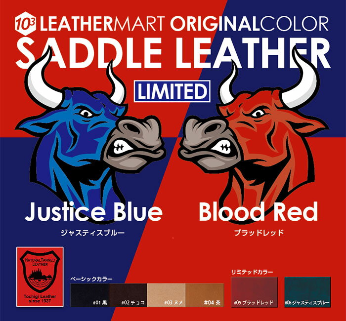 �ڹ�/���ڥ쥶���ۥ��ɥ�쥶�� (��6��) 1.0mm�� 4.5DS(��15x30cm)�ڥͥ��ݥ��б��������� �쥶�� �쥶������ե� �� ���� �ܳ� ���� �̥�� �� ŷ�� ���åȥ쥶�� ����˥�ʤᤷ ����ե� �� �� �ϥ�ɥᥤ�� �쥶���ޡ��� ��ǯ�Ѳ� �ĥ� �Ϥ��� �ϥ��� ü�ڤ� ����