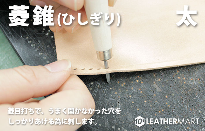 �쥶������ե��ѹ����ɩ��(�Ҥ�����) ���ۡå쥶������ե� ƻ�� DIY �쥶�� �� ��� ���� �ϥ�ɥᥤ��