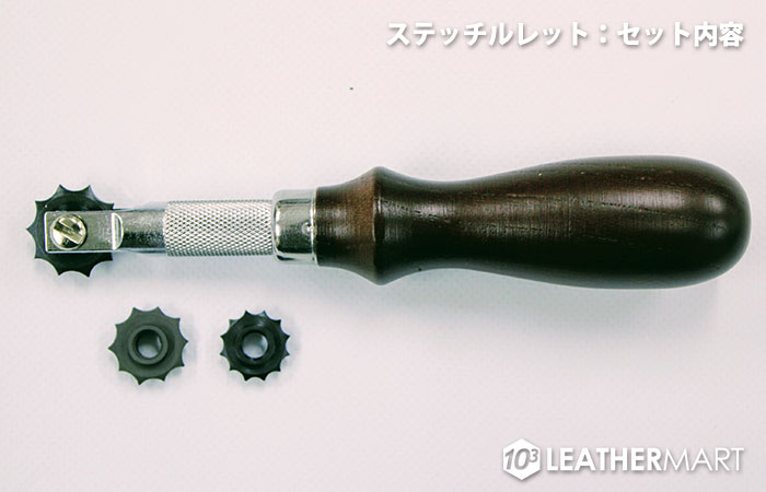 �ڥ��ƥå����åȡ۰��դ��� �쥶������ե��ѹ���� �쥶������ե� ���� ƻ�� �ġ��� ���ƥå� ��˥�� ����ե� DIY ���å� ������ Ŵ �� �ץ��ġ���