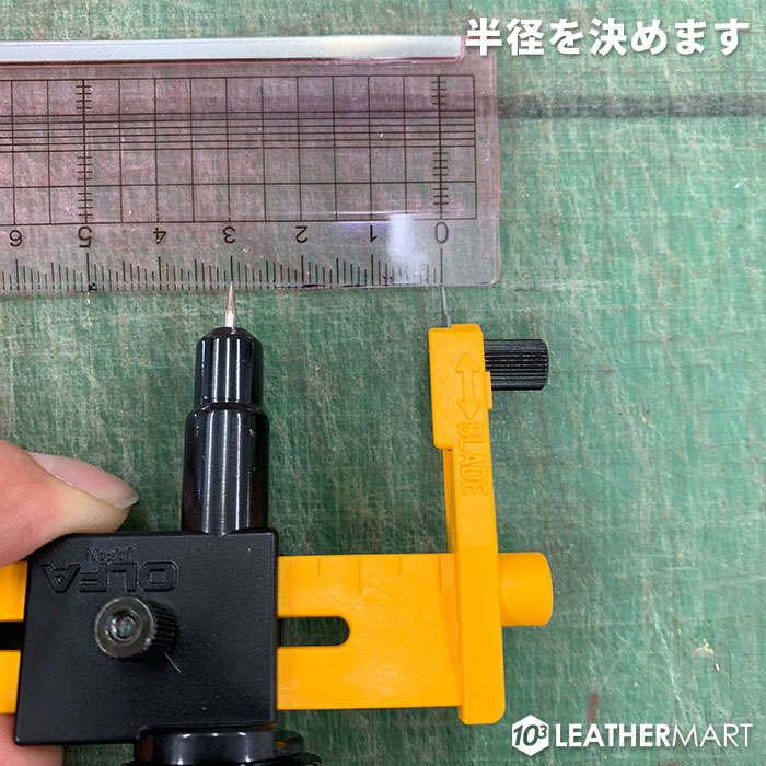 ��OLFA�ۥ��å��� ������åȥ���ѥ����å���(���ڥ��å���)�å쥶������ե��ѹ��� ƻ�� DIY �쥶�� �� ��� ���� �ϥ�ɥᥤ��