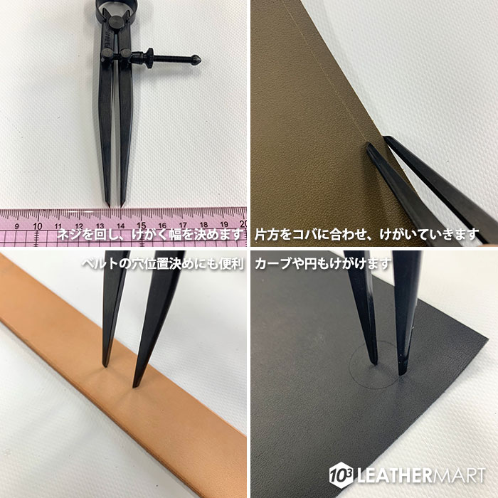 �ڥ��ץ�󥰥���ѥ���(�֥�å��ǥ��Х�����)100mm�ڥͥ��ݥ��б��ۡå쥶������ե��ѹ��� ƻ�� DIY �쥶�� �� ��� ���� �ϥ�ɥᥤ��