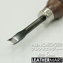 【フレンチエッジャー】（6mm巾）｜ レザークラフト用工具 レザー 革 工具 道具 刃物 漉き 漉き工具