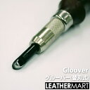 【グルーバー】(替刃式)|レザークラフト用工具 道具 DIY レザー 革 皮革 手作り ハンドメイド 溝堀り 革漉き