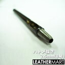 ハトメ抜き2.5mm(8号)【ネコポス対応】穴あけポンチ｜レザークラフト用工具 道具 DIY レザー 革 皮革 手作り ハンドメイド 丸 手芸