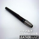 ハトメ抜き3.5mm(#200用)【ネコポス対応】穴あけポンチ｜レザークラフト用工具 道具 DIY レザー 革 皮革 手作り ハンドメイド 丸 手芸