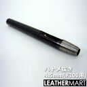 ハトメ抜き4.5mm(#300用)【ネコポス対応】穴あけポンチ|レザークラフト用工具 道具 DIY レザー 革 皮革 手作り ハンドメイド 丸 手芸