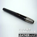 ハトメ抜き4.5mm(#300用)穴あけポンチ｜レザークラフト用工具 道具 DIY レザー 革 皮革 手作り ハンドメイド 丸 手芸