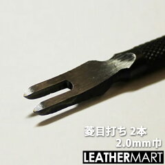 https://thumbnail.image.rakuten.co.jp/@0_mall/leathermart/cabinet/2019/tools/hishime0220.jpg
