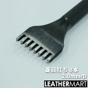 8本菱目打ち2.0mm巾サイズ長さ：約110mm刃幅：2.0mm ピッチ：4.0mm材質 鉄 商品説明手縫いの縫い目をあける時に使用します。