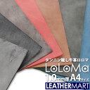 牛革 ロロマ (全7色) 1.0mm厚 A4(約21x29.7cm) 【ネコポス対応】 日本製 レザー レザークラフト 革 革材料 本革 牛革 レザー 皮 天然 タンニンなめし ワックス オイル 黒 茶 赤 カラフル ハンドメイド DIY 経年変化 エイジング はぎれ ハギレ 端切れ ツヤ 艶 薄い うすい