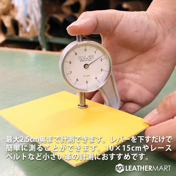 ������̵���ۡ�CALATI�ҡۥ�����륷�å��ͥ�������25mm�ʾ��� �����ꥢ���� �� �쥶�� �쥶������ե� �ץ�����