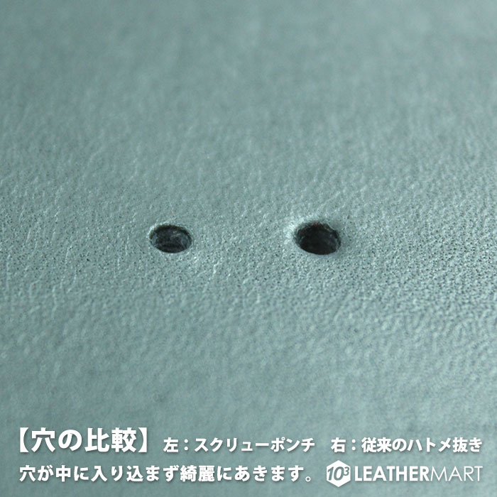 �ڥ���եȼҡۥ�����塼�ݥ�� �ؿ� �ڥͥ��ݥ��б��ۡåݥ���� �ꤢ�� �쥶������ե� ���� �ϥȥ�ȴ�� �� ��� 1.0/1.5/2.0/2.5/3.0/3.5/4.0mm