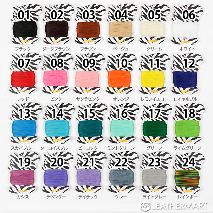 �ڥ���եȼҡ�ZEBRA �����ӥ��ʥ������045 (30m�ˡ���24���ۡڥͥ��ݥ��б��� �� �쥶������ե� �쥶�� �� ���� ƻ�� �������� �����ӥ� �������� �� ��˥�� �ϥ�ɥ������� ����ե�