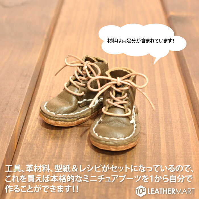 ������̵���ۥ쥶������ե� �ߥ˥��奢�֡��� ���å� ����10��+�׺������åȡ������� �֡��� ���塼�� �� �ߥ˥��奢��ʪ �ɡ��� ���� �쥷�� �ޥ˥奢�� �鿴�� ���񥻥å� �ܳ� ƻ�� ɩ���Ǥ� �� ��˥�����å� �ϥ�ɥᥤ�� ���� ���ե� �ץ쥼���