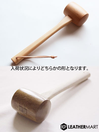 ����(������)�å쥶������ե��ѹ��� ƻ�� DIY �쥶�� �� ��� ���� �ϥ�ɥᥤ��