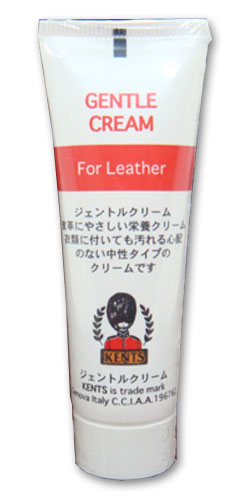 【KENTS】ジェントルクリーム25ml 革ジャケットやソファーに最適！使いやすいチューブ入り｜保革 オイル ワックス リペア レザークラフト レザー 革 財布 ブーツ 靴 レザーケア