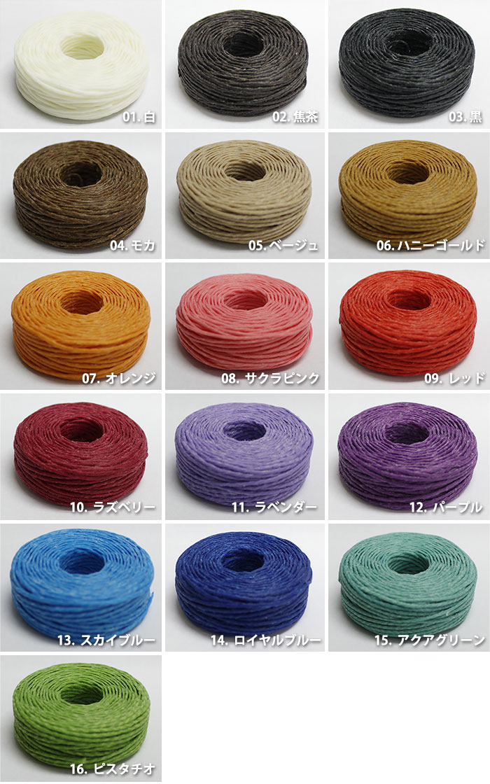 �ڥ���եȼҡۼ�˥�������������10������16���ۿ��������ȹ礻��ͳ����10%OFF�ۡڥͥ��ݥ��б��ۡ� �쥶������ե� �쥶�� �� ���� ƻ�� �������� �����ӥ� �������� Ϲ���� �� ��˥�� �ϥ�ɥ������� ����ե� ���㤤��