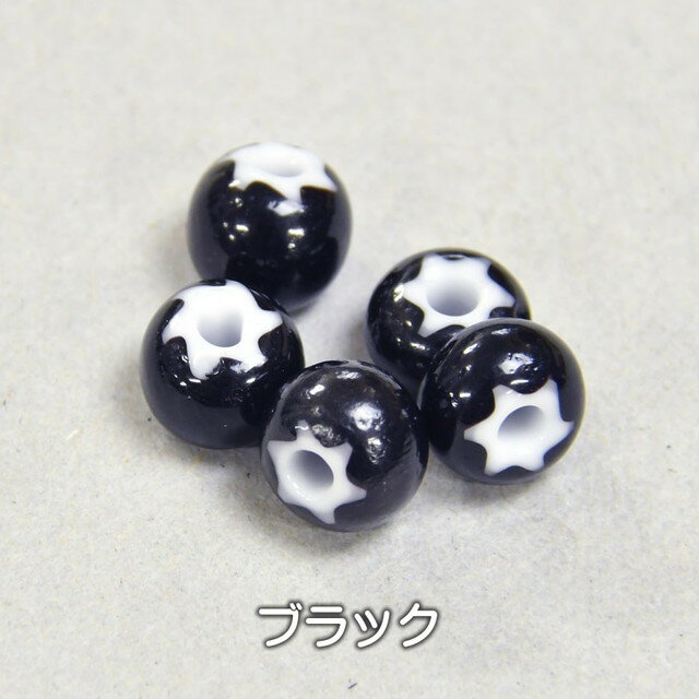 ■【6〜7mm】スターホワイトハーツ ホワイトハートビーズ5ヶ【ガラス製】