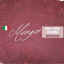 【(大判)不定形】マヤ:Maya(旧名称プエブロ)BORDO (裁ち革・切り革・カットレザー)