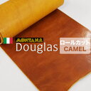 【ロール】Douglas(ダグラス) CAMEL(キャメル) (輸入革 イタリアレザー)