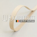【革ストラップ】EU-Doublebutt(EUダブルバット)Masure(革紐・手紐)