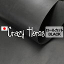 【ロール】WP Crazy Horse(WPクレイジーホース) Black(黒)(プルアップレザー ウォータープルーフ)