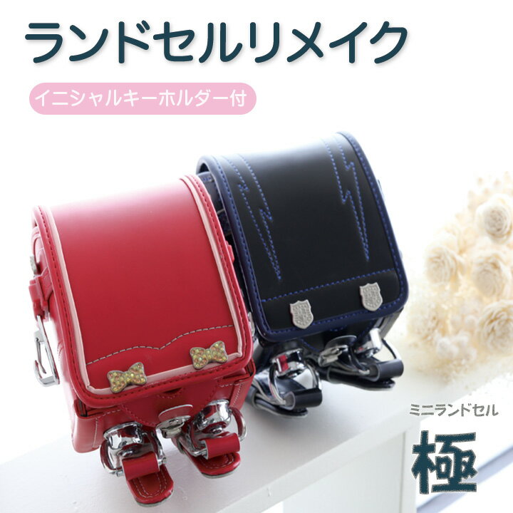 【中古】MCM◆キーホルダー/レザー/BRW/総柄/メンズ【服飾雑貨他】