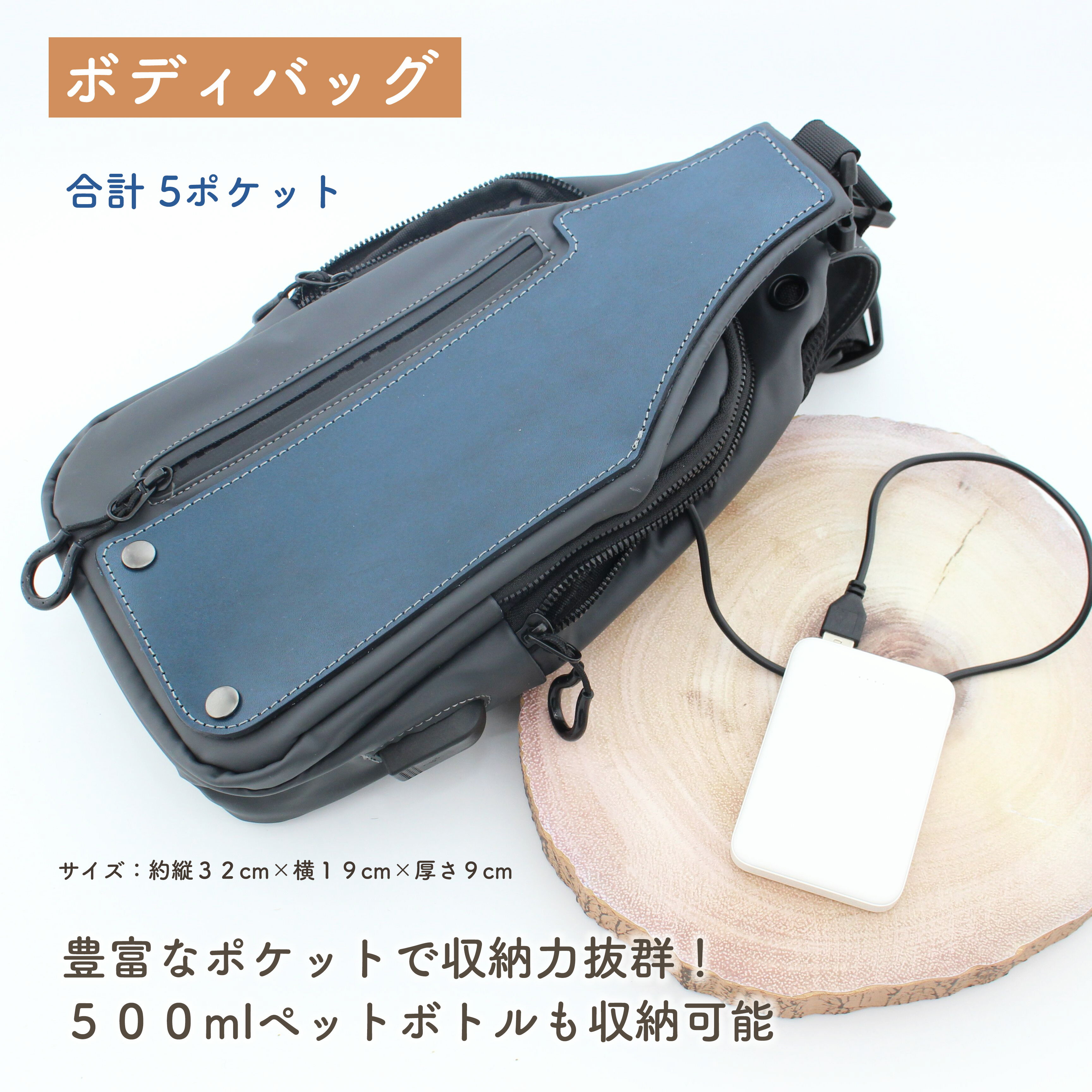 【期間限定今ならさらにもう1アイテムプレゼント】メディア取材多数！年間1300個以上のランドセルリメイクを製作　ランドセルリメイクお出かけ4点セット～完成品送料無料～