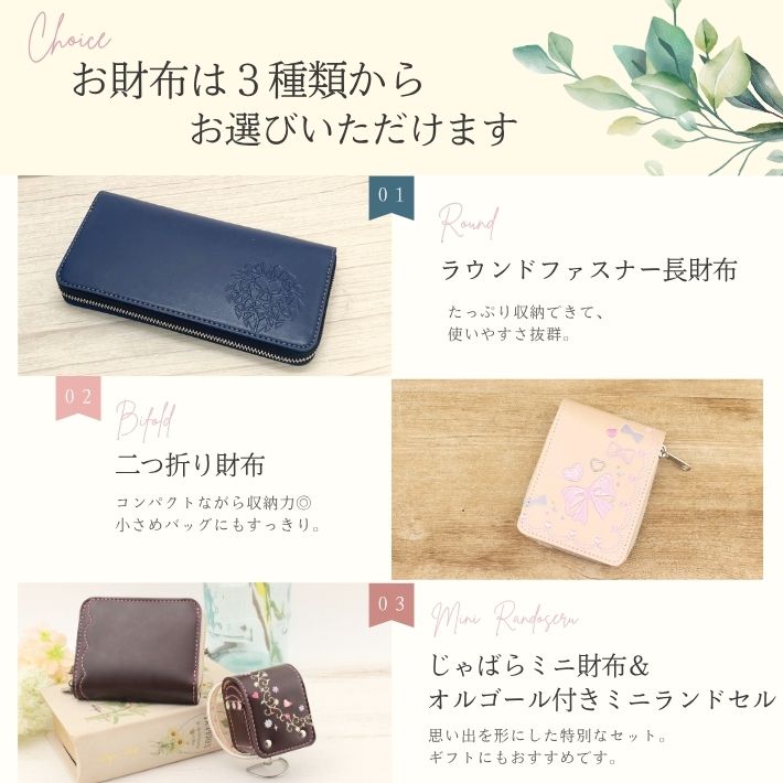サンプル画像3
