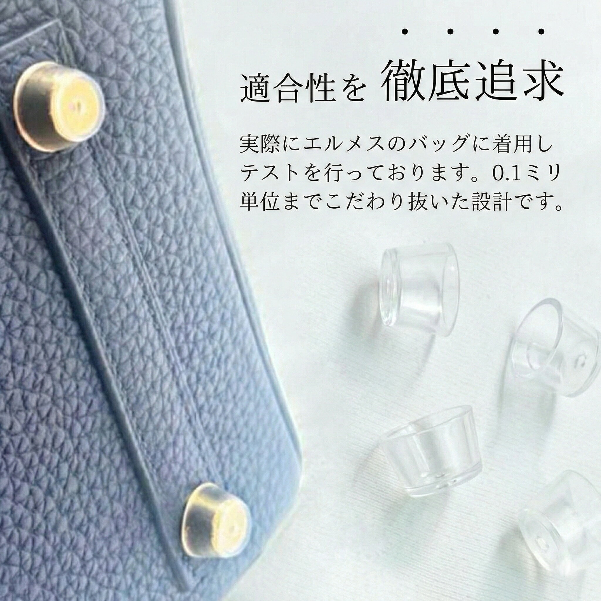 ＼クーポン配布中／ バーキン 底鋲カバー シリコン インナーバッグ 防水 バッグイ...