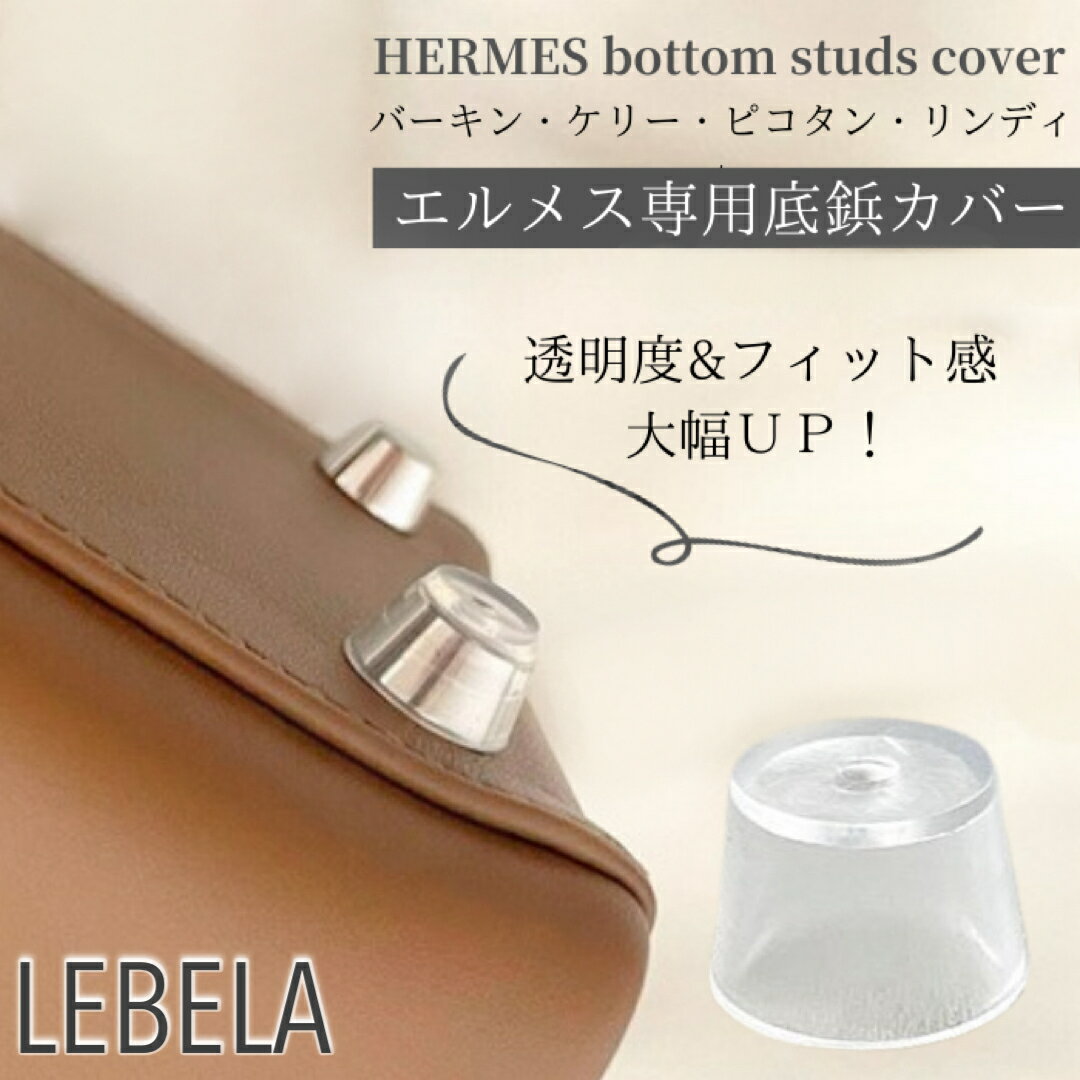 楽天市場】エルメス ケリー 25(バッグ|バッグ・小物・ブランド 楽天市場】エルメス ケリー 25(バッグ|バッグ・小物・ブランド