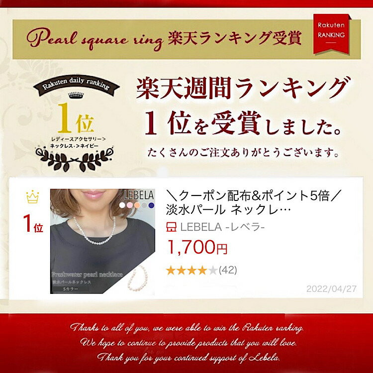 レディース アクセサリー ファッション カジュアル フォーマル カラーパール プレゼント ギフト \ クーポン配布中 / 淡水パール ネックレス バロックパール 40cm 45cm シンプル 冠婚葬祭 結婚式 入学式 卒業式 シルバー パール 淡水真珠 上品 おしゃれ 真珠 天然石 6月 誕生石 人気 パールネックレス 真珠ネックレス 40センチ 45センチ グレー ピンク 韓国