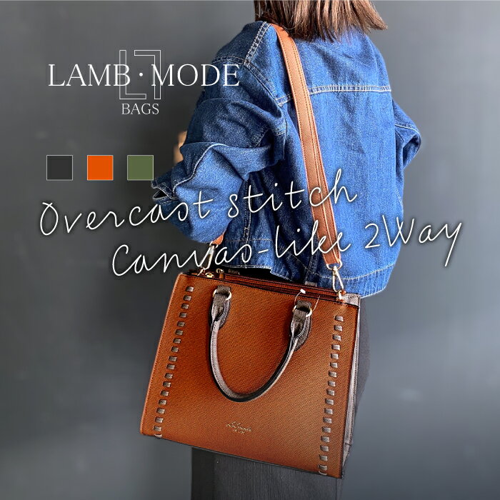 楽天市場】LAMODA(バッグ|バッグ・小物・ブランド雑貨)の通販 楽天市場】LAMODA(バッグ|バッグ・小物・ブランド雑貨)の通販