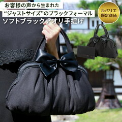 https://thumbnail.image.rakuten.co.jp/@0_mall/lebelier/cabinet/lambmode_item2/net/38780_up_01.jpg