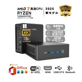 ミニデスクトップPC デスクトップパソコン WiFi Bluetooth 省スペース小型 pc Windows11 2画面 AMD Ryzen 7 7735HS AMD Radeon 680M 最大4.7GHz Win11 Office メモリ32GB DDR4 1TB SSD 4K 小型pc ミニPC