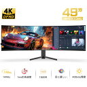 2025年新モデル 新品 49インチ 超曲面4K 144Hz フリーシンク搭載 1500R ワイドスクリーン ゲーミングモニター モニター 49インチ 4K 液晶 ディスプレイ モニター 大型 大画面 HDMI VGA USB ハーフグレア スピーカー 49インチ 壁掛け可能