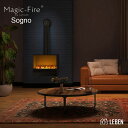 SOGNO Magicfire インドア専用|安全設計| 暖炉| 水と光で炎の演出|2年保証