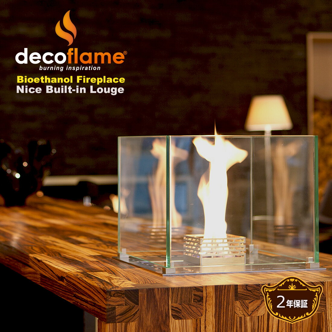 商品詳細 ブランド名 Decoflame（デンマーク製） 商品名 NiceBuilt-in Lounge サイズ W:245 D:245 H：267　（mm） 材質 ステンレス鋼・ガラス 保証 2年保証（製品のみ） カラー ヘアラインステンレス 燃料タンク容量 1.25L 燃焼時間の目安 約6時間 商品説明 屋内用。重厚な造りとシンプルな操作性で大人気の暖炉です。