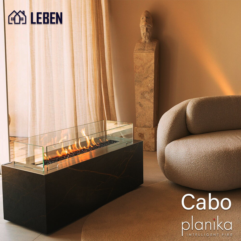 ＝＝ 商品詳細 ブランド名 Planika&nbsp; 商品名 CABO FIREPLACE サイズ W:1145mm H:596mm D:448mm 重量：62kg カラー ・DAZE （大理石風）・LAURENT（ブラック基調） 燃料タンク容量 5L 保証期間 2年間 使用環境 屋内外兼用 燃焼時間の目安 最大約8時間 商品説明 置き型バイオエタノール暖炉。 （リモコン付き）（火力調整6段階）（100V電源）（電動ポンプ付属）＝＝ ＝＝ ＝＝ ＝＝ ＝＝ 商品詳細 ブランド名 Planika&nbsp; 商品名 CABO FIREPLACE サイズ W:1145mm H:596mm D:448mm 重量：62kg カラー ・DAZE （大理石風）・LAURENT（ブラック基調） 燃料タンク容量 5L 保証期間 2年間 使用環境 屋内外兼用 燃焼時間の目安 最大約8時間 商品説明 置き型バイオエタノール暖炉。 （リモコン付き）（火力調整6段階）（100V電源）（電動ポンプ付属）