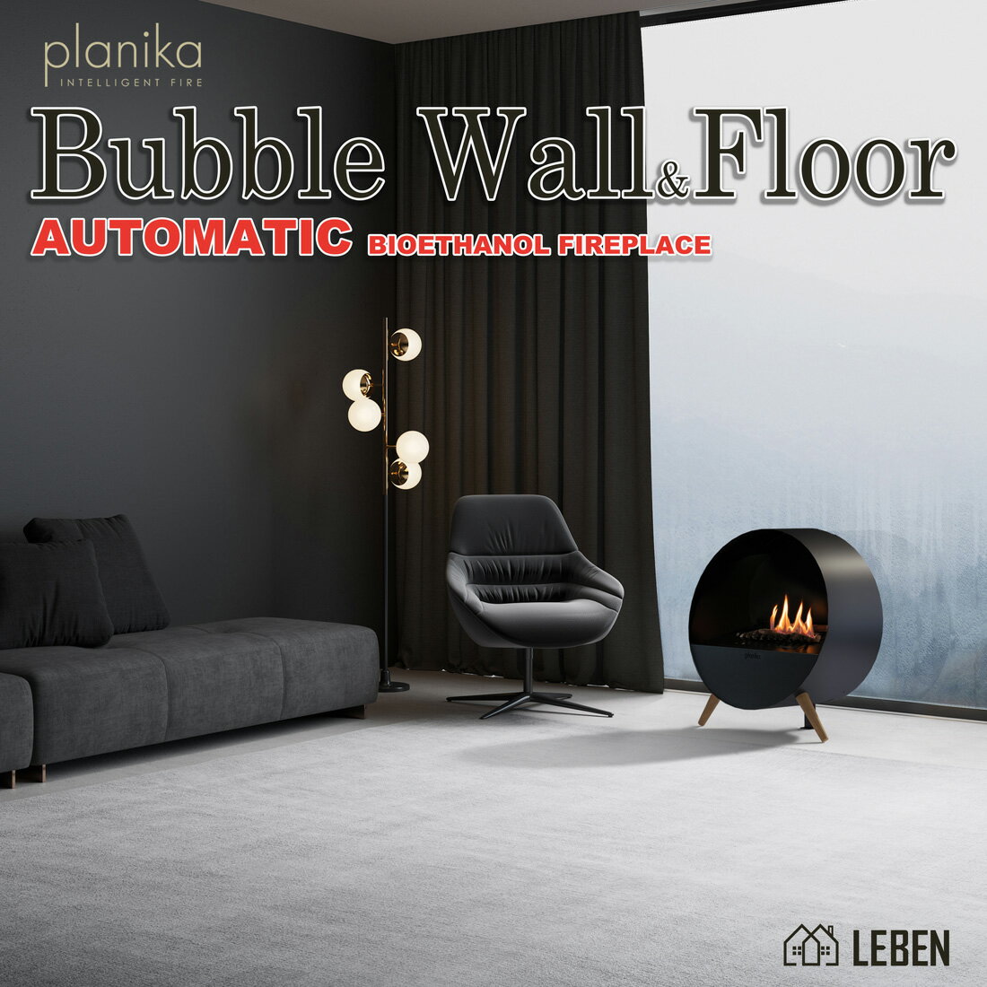 商品詳細 ブランド名 Planika（ポーランド） 商品名 Bubble Wall&amp;Floor サイズ 脚付きW:650 H:726 D:370　　（mm） 脚無しΦ:650 D:370　　（mm） カラー ブラック 燃料タンク容量 1.3L　 燃焼時間の目安 4.5時間 電源 100V 商品説明 屋内専用 オートマチック（リモコン付）