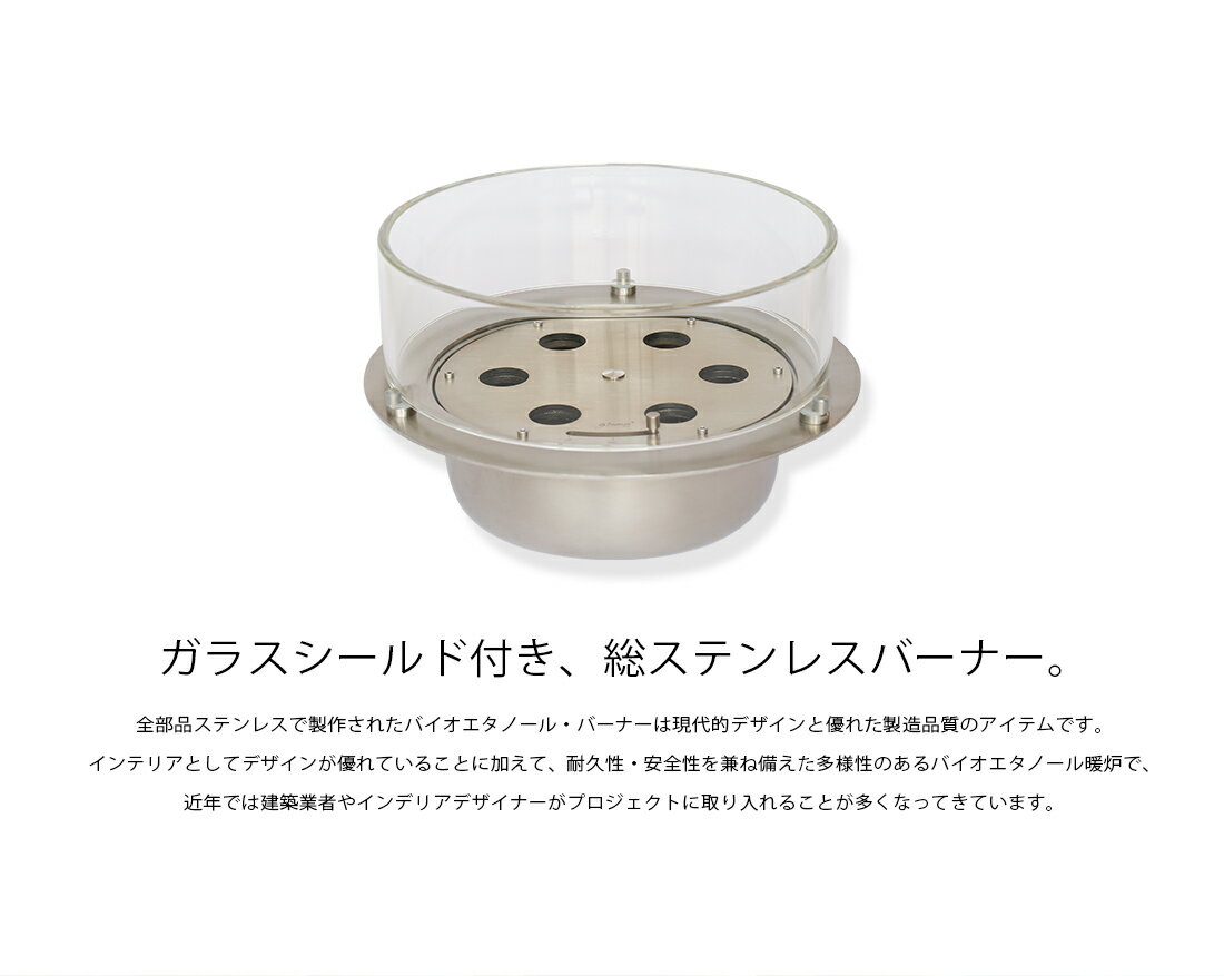 QUEIMADOR BURNER���ݥ�ȥ����� �Х��������Ρ�����ϧ GlammFire �����ե����䡼 I �С��ʡ� �ӥ�ȥ��� �ơ��֥�ȥå� ���ȡ��� ��˼ ��⳥����Фʤ��ΤǱ�������2ǯ�ݾڡ������ú�Ǥʤɤ�ͭ��ʪ����Фޤ���