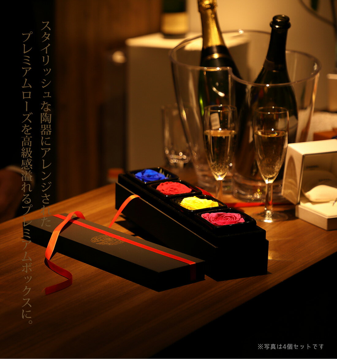 プリザーブドフラワー プレゼント ギフト 「ROSE in CUBE 3 PREMIUM BOX」【無料 ラッピング】【無料 ギフトバック】【送料無料】 花 おしゃれ お返し 誕生日 ギフト　インスタ映え 新築祝い 誕生日 開店祝い 結婚祝い