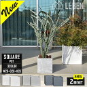 【20%OFFクーポン!お買い物マラソン】【ご購入特典あり】プランター ファイバークレ