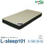 L-sleep101 륹꡼101 󥰥 ߥ֥ ֥ 2ž夲 ݥåȥ ޥåȥ쥹 ꥸʥ 󥰥ǥ465 2.1mm ξ̻ 20cm ץ󥰥ޥåȥ쥹 ɥ å ѥȺƥ󥻥