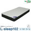 L-sleep102 륹꡼102 󥰥 ߥ֥ ֥ 2ž夲 ݥåȥ ޥåȥ쥹 ꥸʥ 󥰥ǥ465 2.1mm ξ̻ 20cm ץ󥰥ޥåȥ쥹 ɥ å ѥȺƥ󥻥