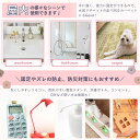 lebenwood:10004385のサンプル画像3